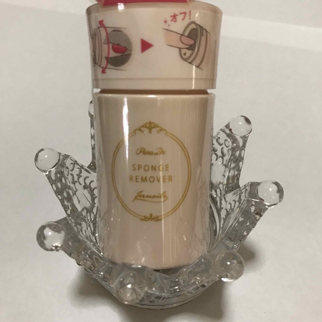 ネイルファンデーション/パラドゥ/マニキュアを使ったクチコミ（2枚目）