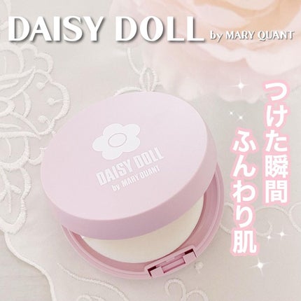 フェイス パウダー/DAISY DOLL by MARY QUANT/プレストパウダーを使ったクチコミ(1枚目)