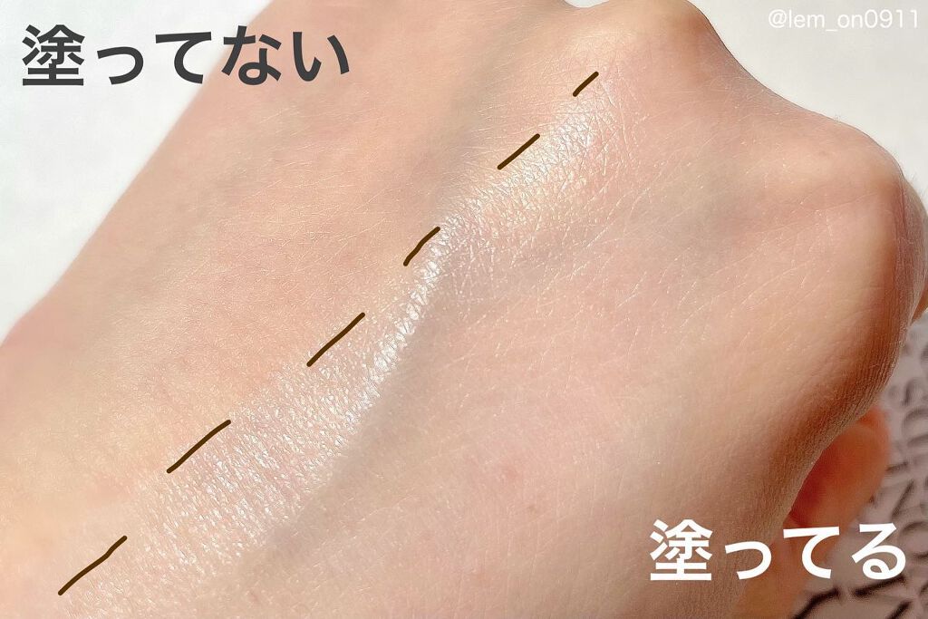 パワーブライトニング グルタチオンクリーム/Dr.Althea/フェイスクリームを使ったクチコミ（2枚目）