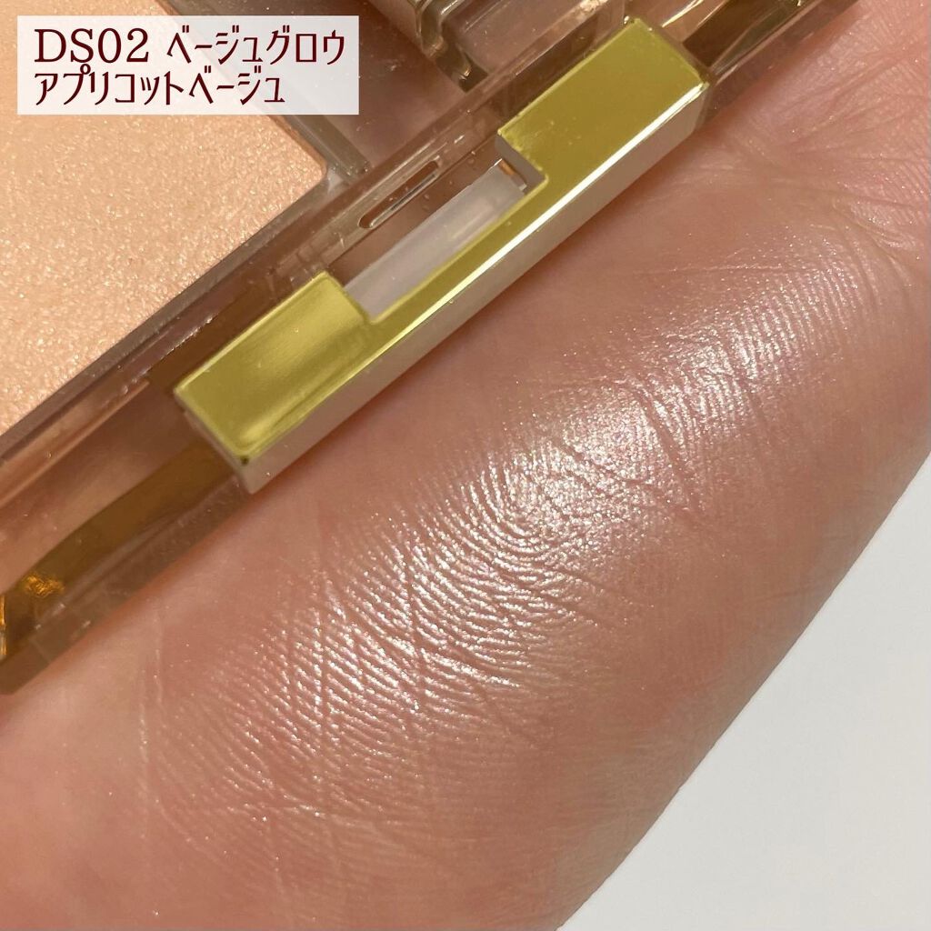 ドレープド シマーグロウ/excel/パウダーハイライトを使ったクチコミ(5枚目)