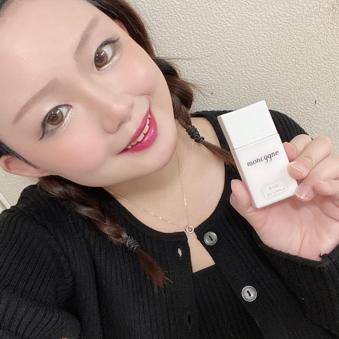 moncygne メイクアップベース 2個セット 限定化粧下地】モンシーニュ ベース|moncygneの口コミ - 敏感肌