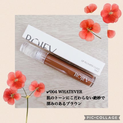 LIP PLUMPER GLAZE TINT/ROJEV/口紅を使ったクチコミ(3枚目)