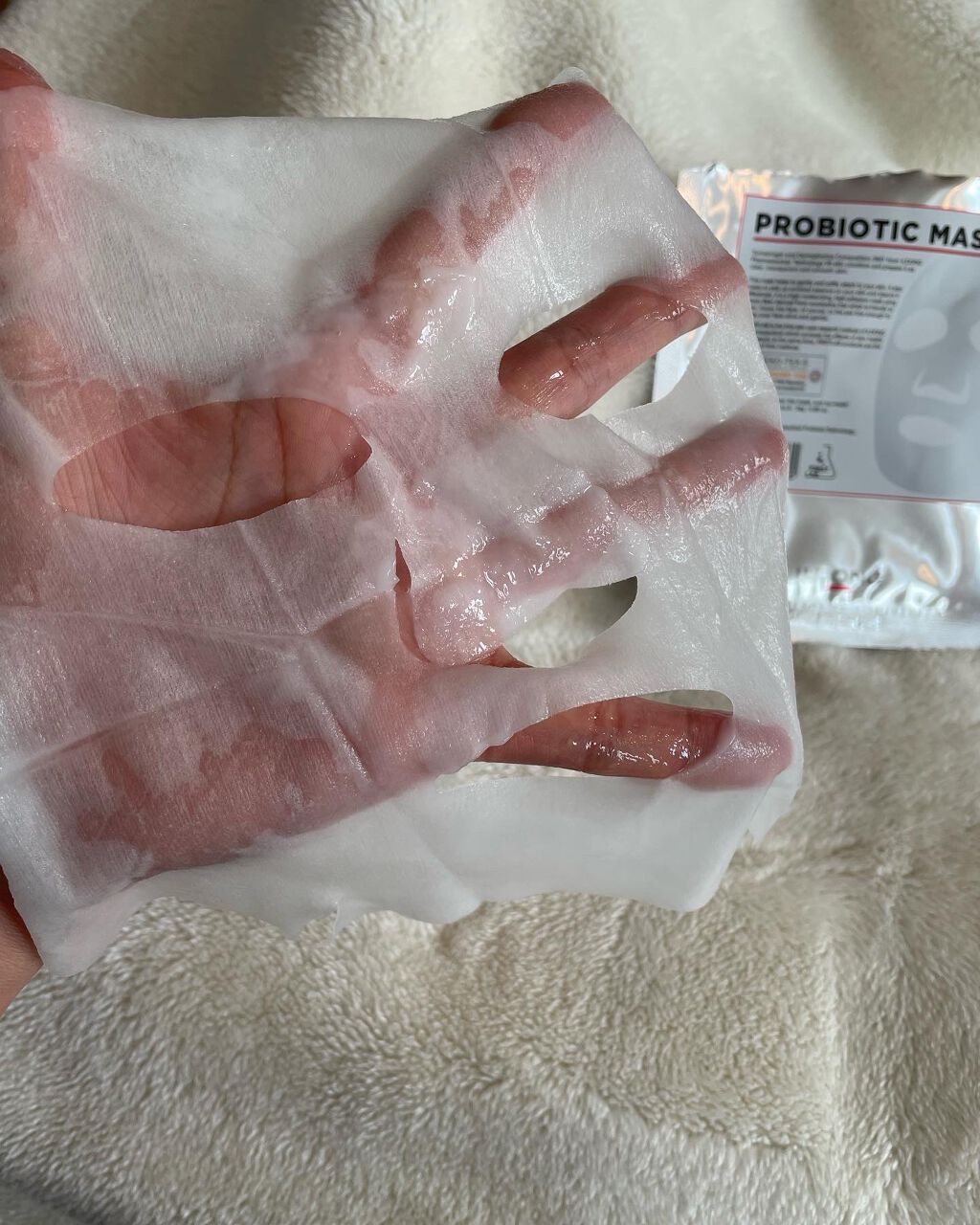 プロバイオティクマスクシートシーズン2/イルドン製薬/シートマスク・パックを使ったクチコミ(1枚目)