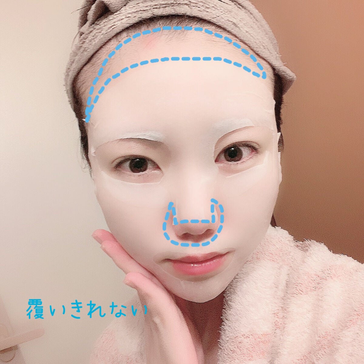 集中対策マスク/メラノCC/シートマスク・パックを使ったクチコミ(4枚目)