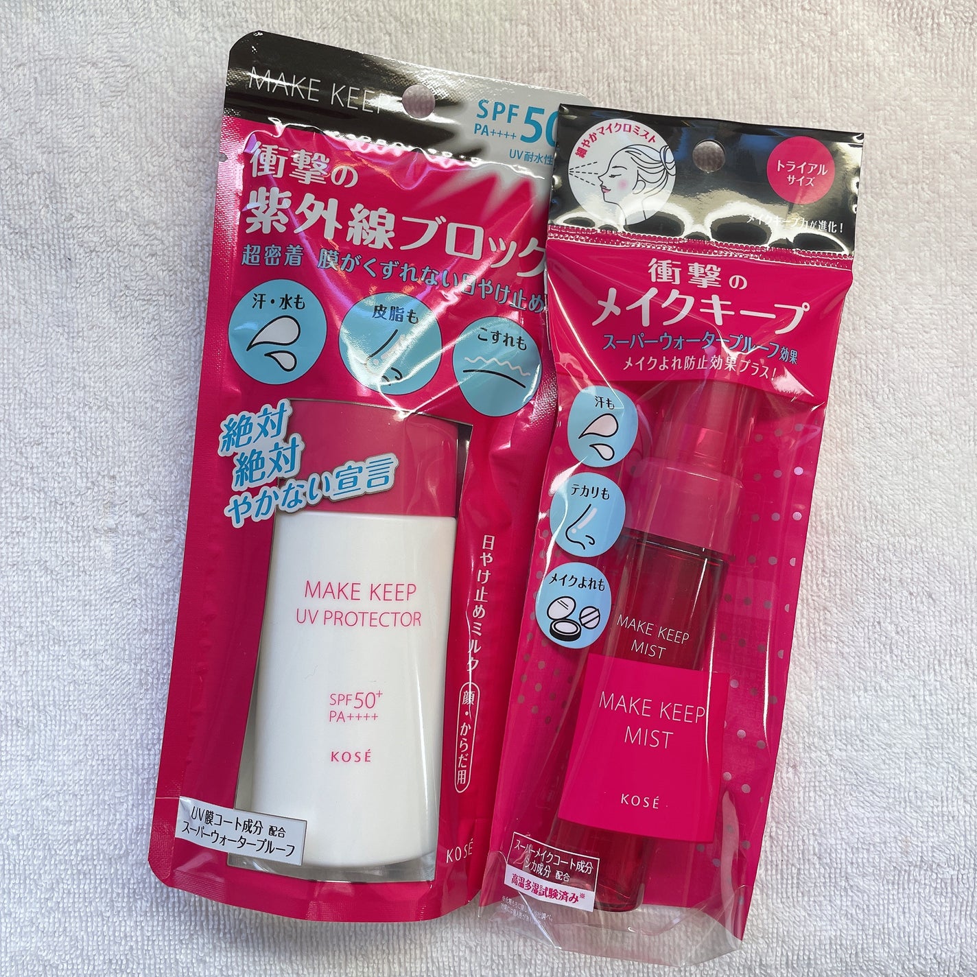 メイク キープ ミストEX +/コーセーコスメニエンス/ミスト状化粧水を使ったクチコミ(1枚目)