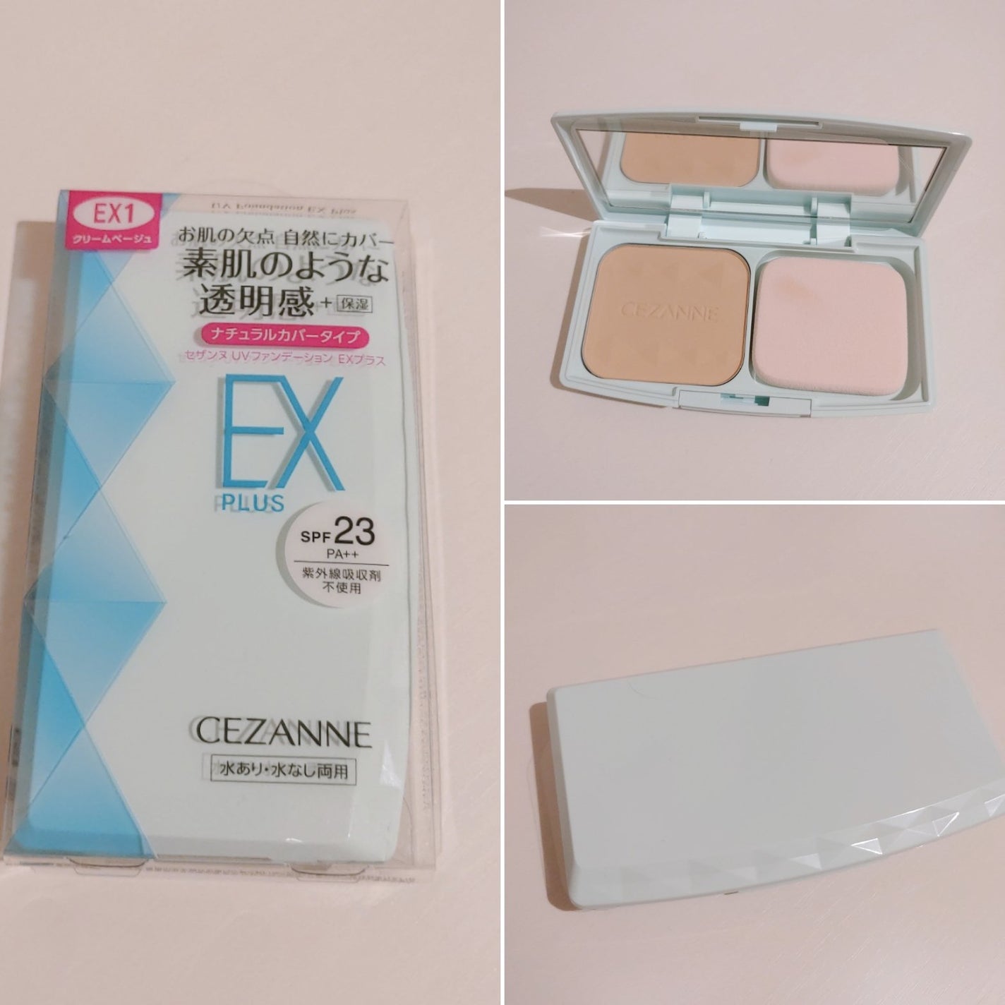 ナチュラル チークN/CEZANNE/パウダーチークを使ったクチコミ(2枚目)