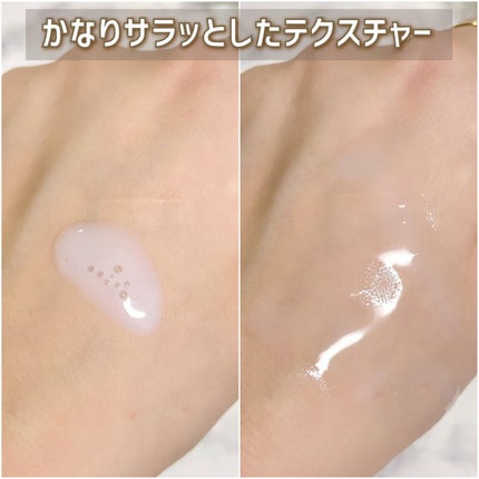 キュレル 潤浸保湿 乳液ケアメイク落とし/キュレル/ミルククレンジングを使ったクチコミ(5枚目)