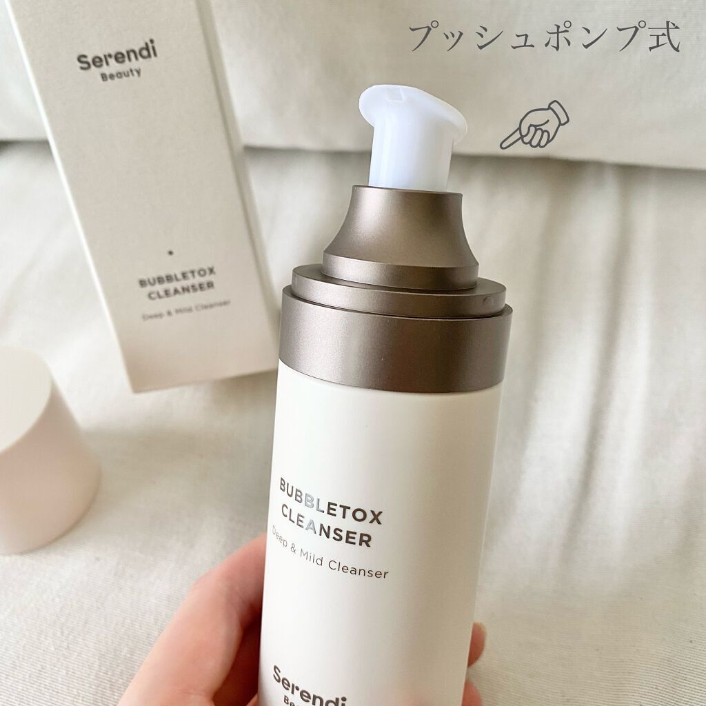 BUBBLE TOX CLEANSER/SERENDI BEAUTY/洗い流すパック・マスクを使ったクチコミ(2枚目)