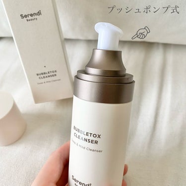 BUBBLE TOX CLEANSER/SERENDI BEAUTY/洗い流すパック・マスクを使ったクチコミ（2枚目）