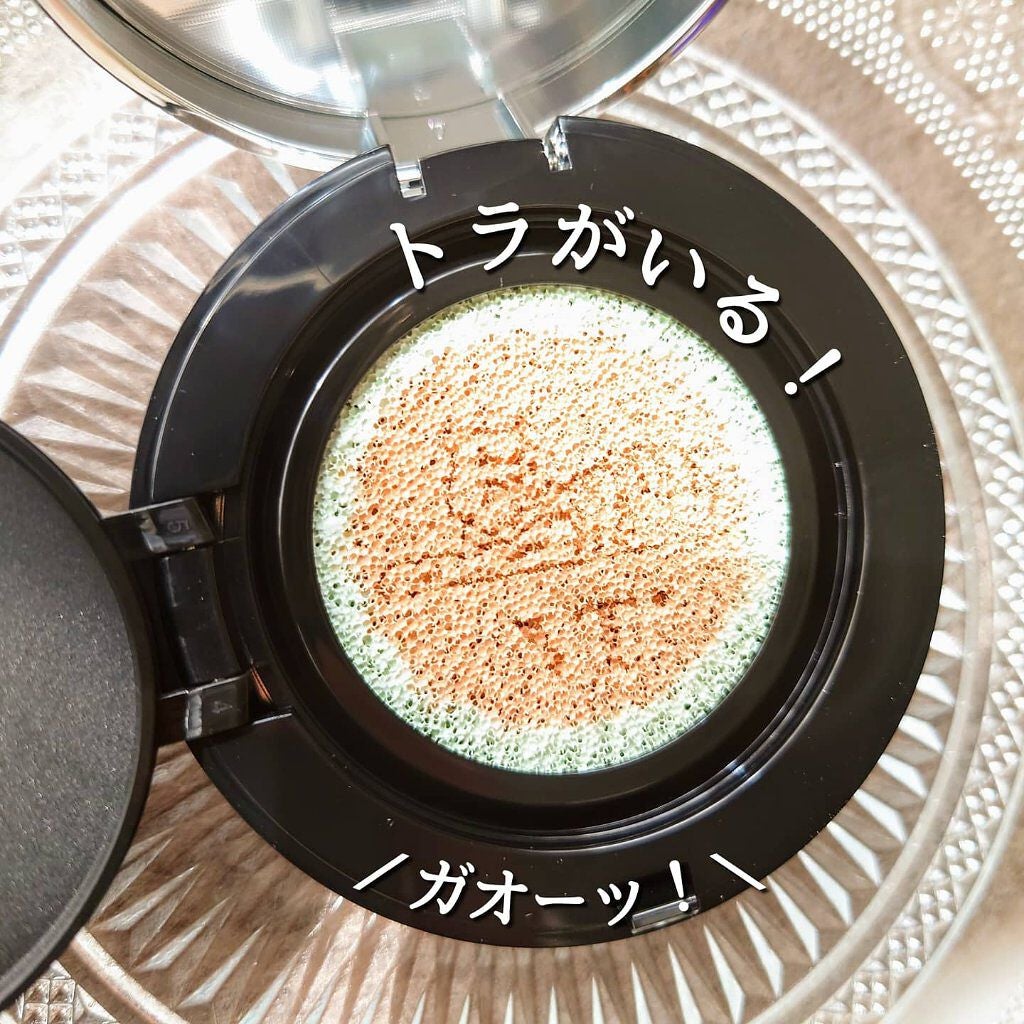 CICAレッドネスカバークッション/VT/クッションファンデーションを使ったクチコミ(3枚目)