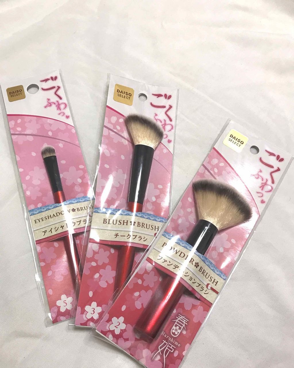 天然こんにゃくパフ/DAISO/その他スキンケアグッズを使ったクチコミ（2枚目）