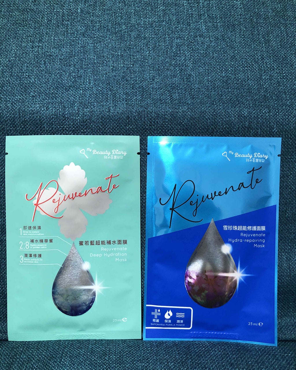 黒真珠マスク/我的美麗日記/シートマスク・パックを使ったクチコミ(3枚目)