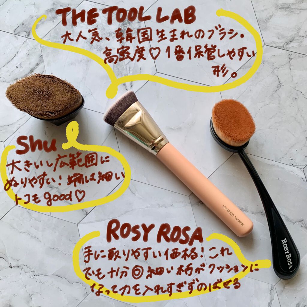 ペタル 55 ファンデーション ブラシ/shu uemura/メイクブラシを使ったクチコミ(2枚目)