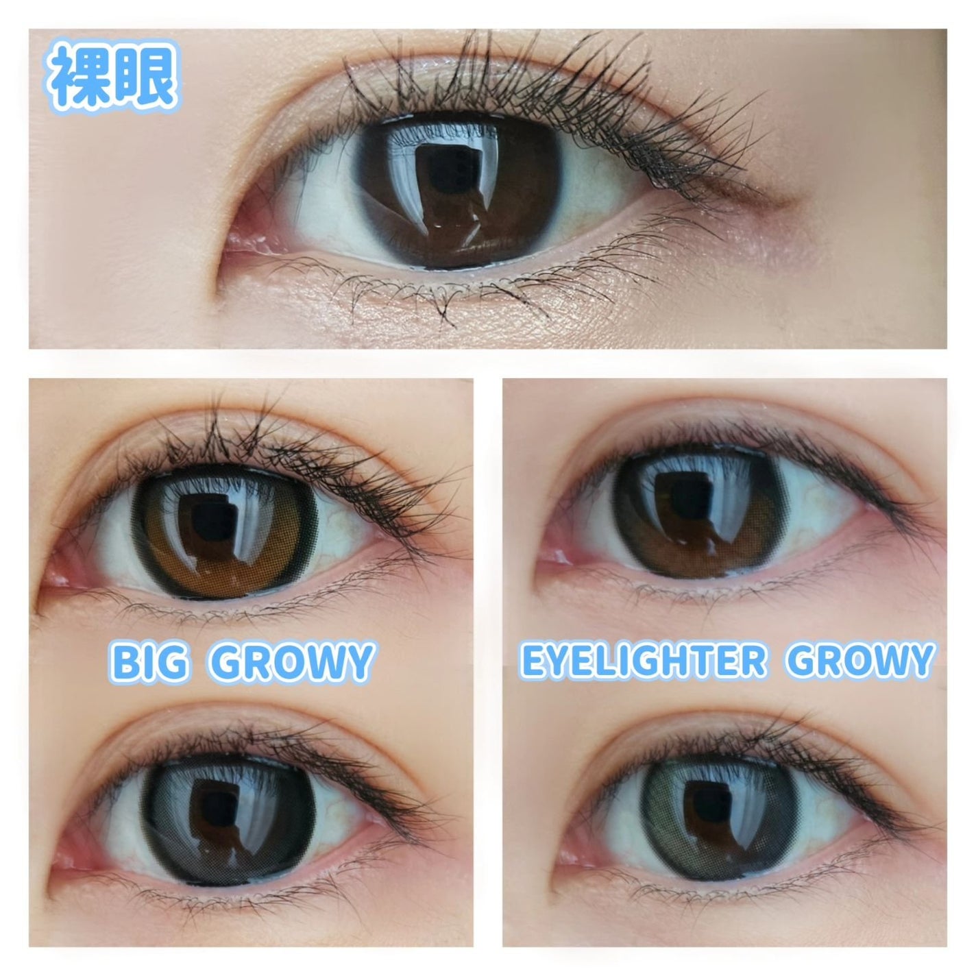Eyelighter Glowy 1Month/OLENS/カラーコンタクトレンズを使ったクチコミ(2枚目)