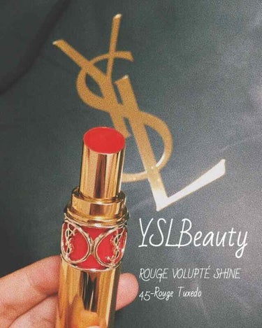 ルージュ ヴォリュプテ シャイン/YVES SAINT LAURENT BEAUTE/口紅を使ったクチコミ（1枚目）