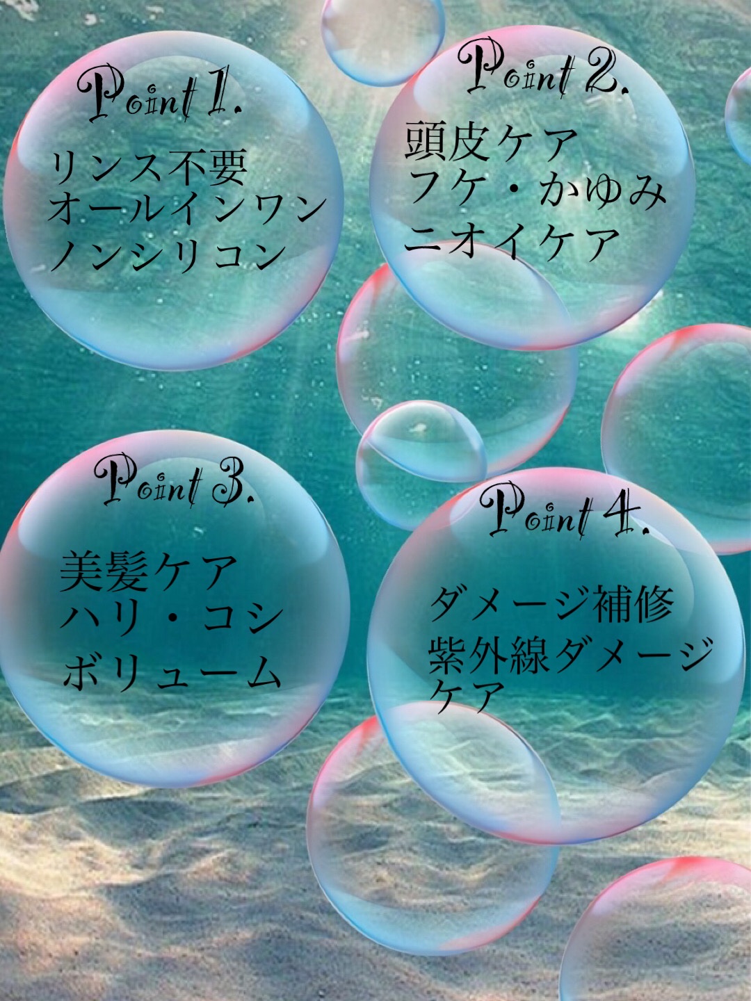 kurokamiスカルプ/haru/市販シャンプーを使ったクチコミ（3枚目）