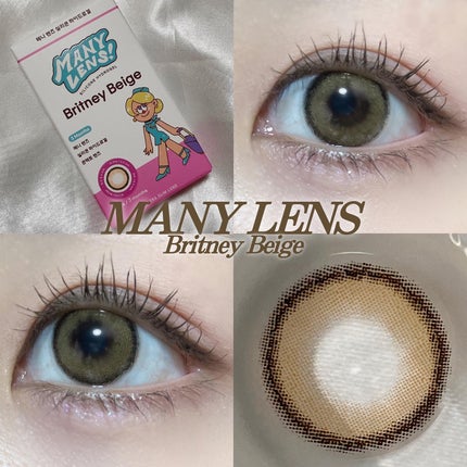 MANY LENS/MANY LENS/カラーコンタクトレンズを使ったクチコミ(1枚目)