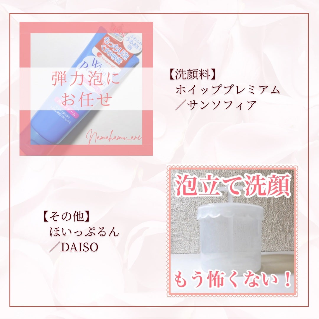 マイルドクレンジング オイル/ファンケル/オイルクレンジングを使ったクチコミ(3枚目)