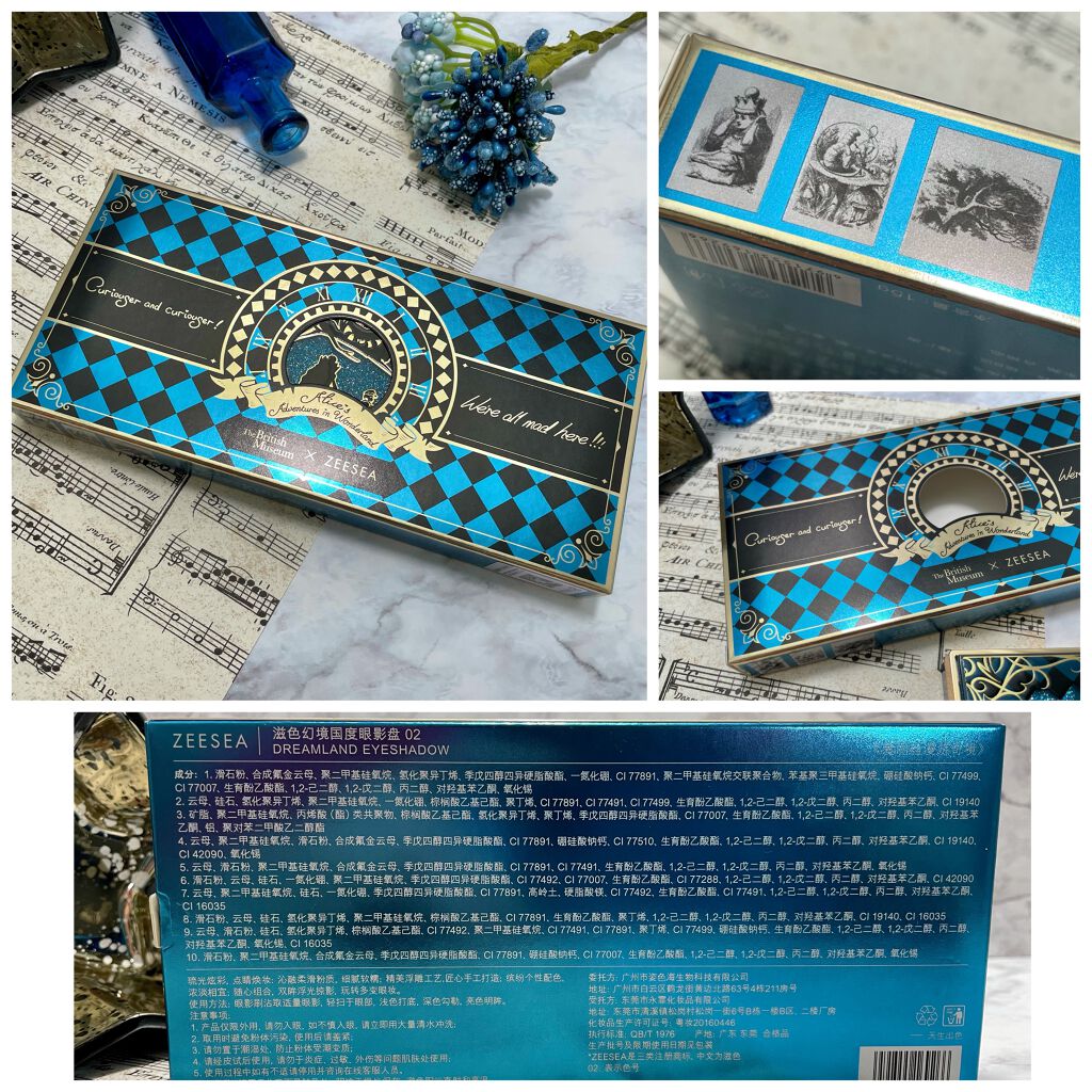 アリスドリームランドシリーズ 12色アイシャドウパレット(ZEESEA×大英博物館)/ZEESEA/アイシャドウパレットを使ったクチコミ(2枚目)