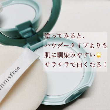 ノーセバム ミネラルパクト N/innisfree/プレストパウダーを使ったクチコミ（3枚目）