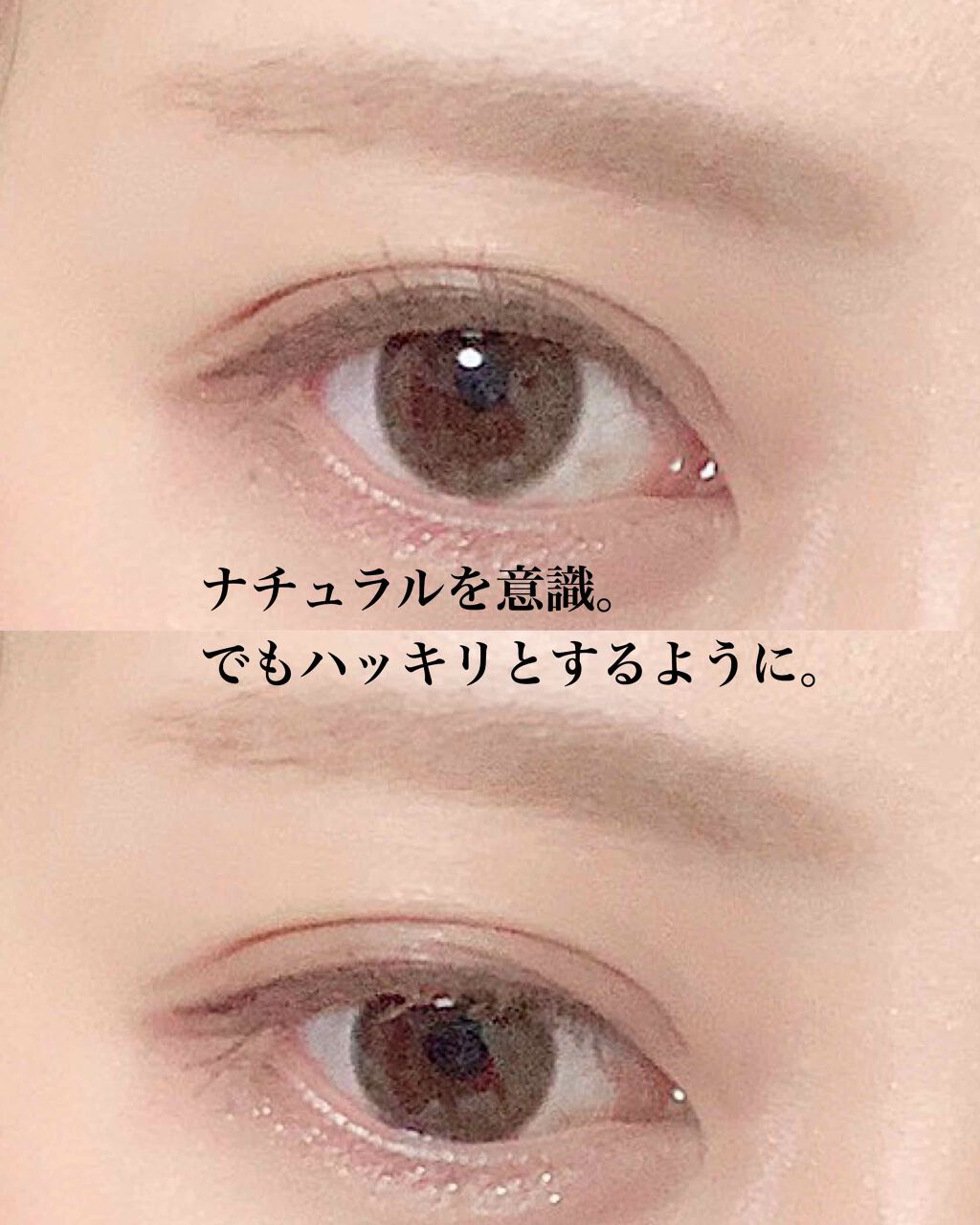 ピンク モーメント インク カラー カラ/PERIPERA/マスカラを使ったクチコミ（2枚目）