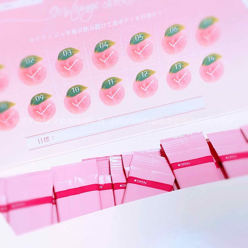 モテアンジュ/モテアンジュ/美容ドリンクを使ったクチコミ（3枚目）