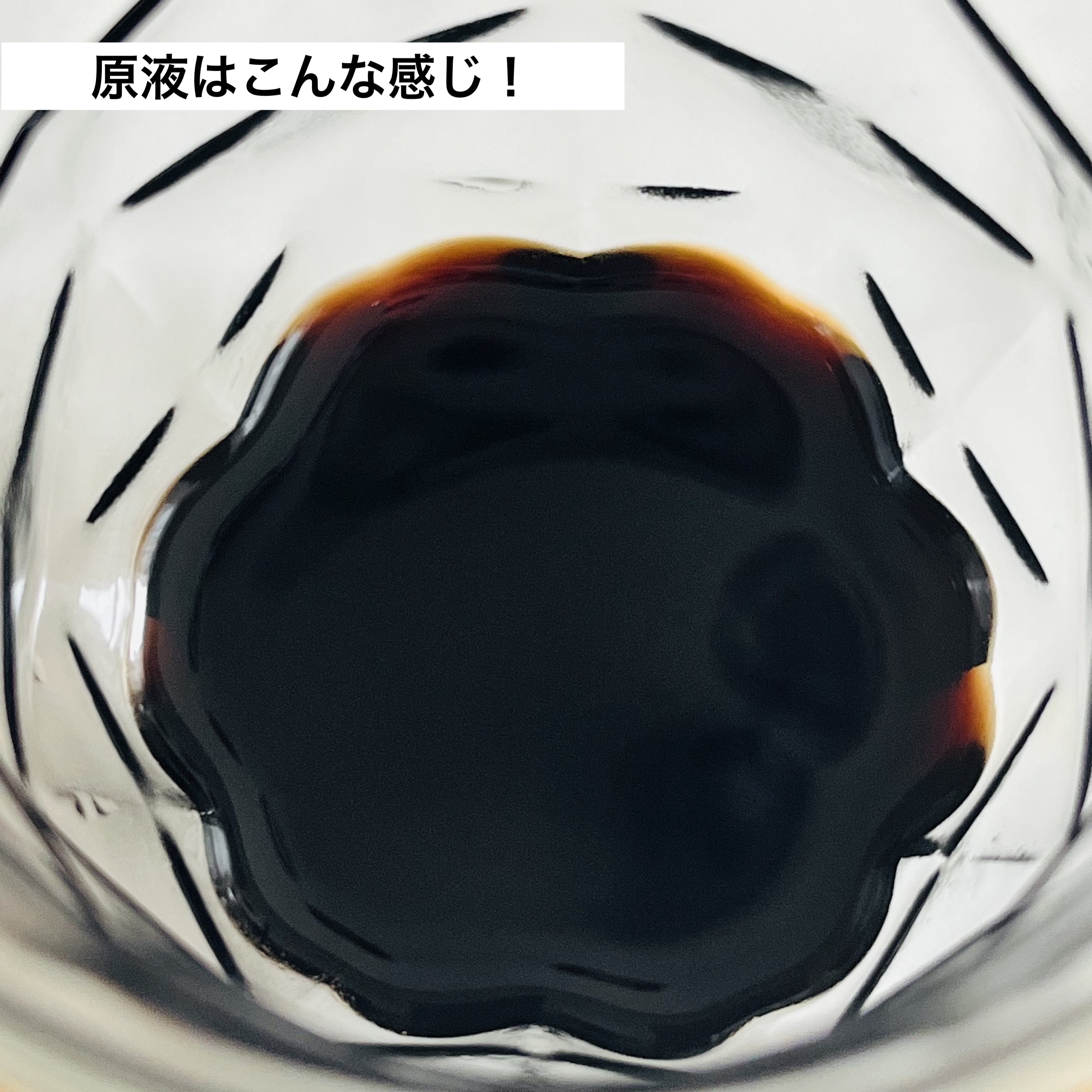 羅・さんざ/美創/美容ドリンクを使ったクチコミ（3枚目）