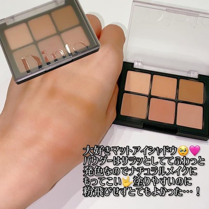 ブラーグロイリップティント/Dinto/リップティントを使ったクチコミ(2枚目)