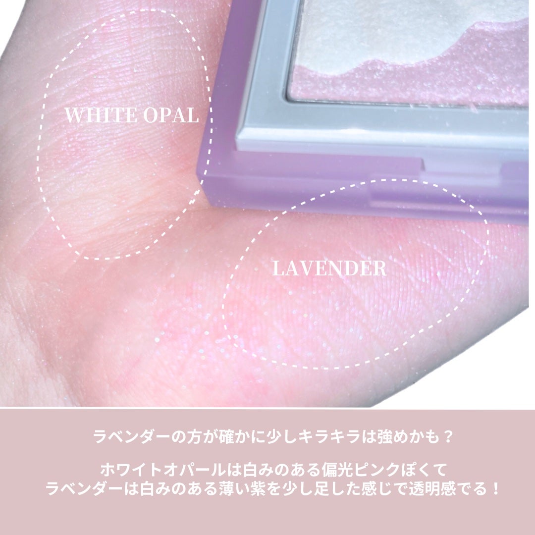 シェルグロウハイライター/HOLIKA HOLIKA/パウダーハイライトを使ったクチコミ(5枚目)