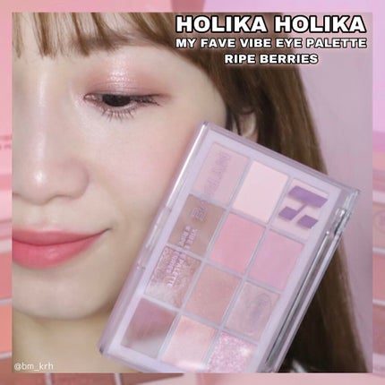 マイフェイブバイブアイパレット/HOLIKA HOLIKA/アイシャドウパレットを使ったクチコミ(6枚目)