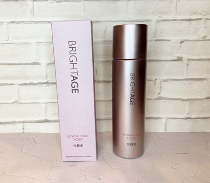 リフトホワイト ローション モイスト/BRIGHTAGE/化粧水を使ったクチコミ(4枚目)