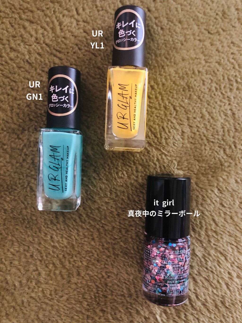 ITGグリッターネイル/DAISO/マニキュアを使ったクチコミ（2枚目）