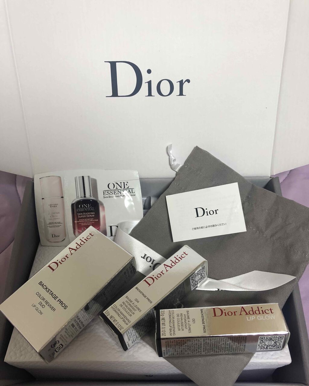【旧】ディオール アディクト リップ グロウ/Dior/リップケアを使ったクチコミ(1枚目)