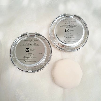 ジルスチュアート パステルペタル ブラッシュ/JILL STUART/パウダーチークを使ったクチコミ(3枚目)