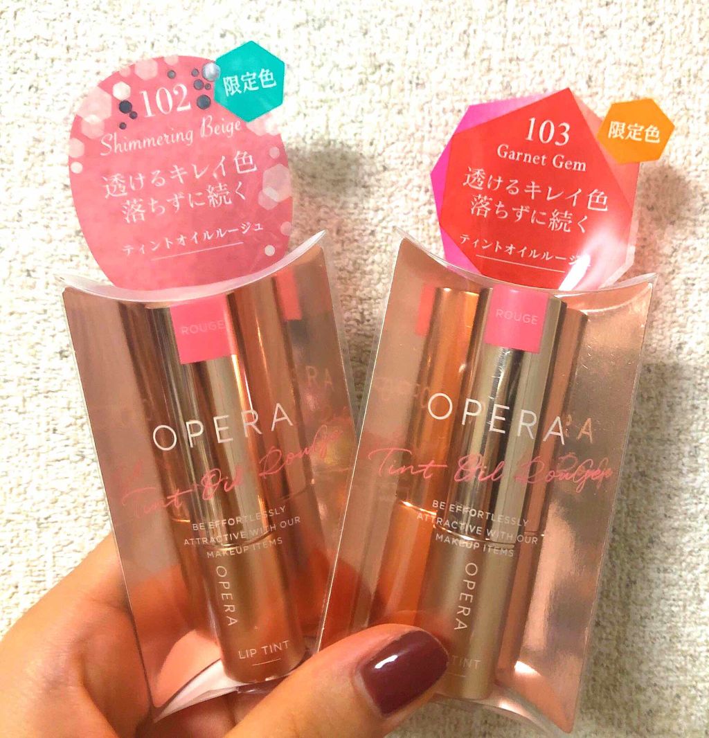 オペラ リップティント N/OPERA/リップティントを使ったクチコミ(1枚目)