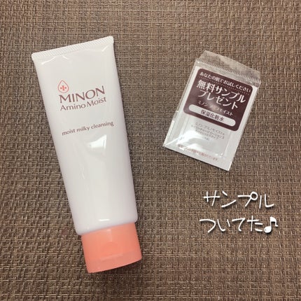 ミノン アミノモイスト モイストミルキィ クレンジング/ミノン/ミルククレンジングを使ったクチコミ(3枚目)