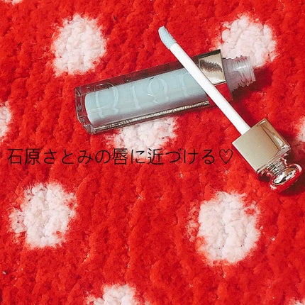 【旧】ディオール アディクト リップ マキシマイザー/Dior/リップグロスを使ったクチコミ(1枚目)