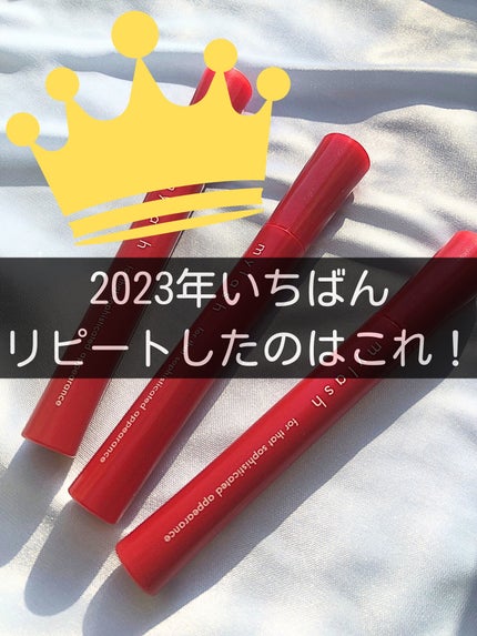 オペラ マイラッシュ アドバンスト/OPERA/マスカラを使ったクチコミ(1枚目)