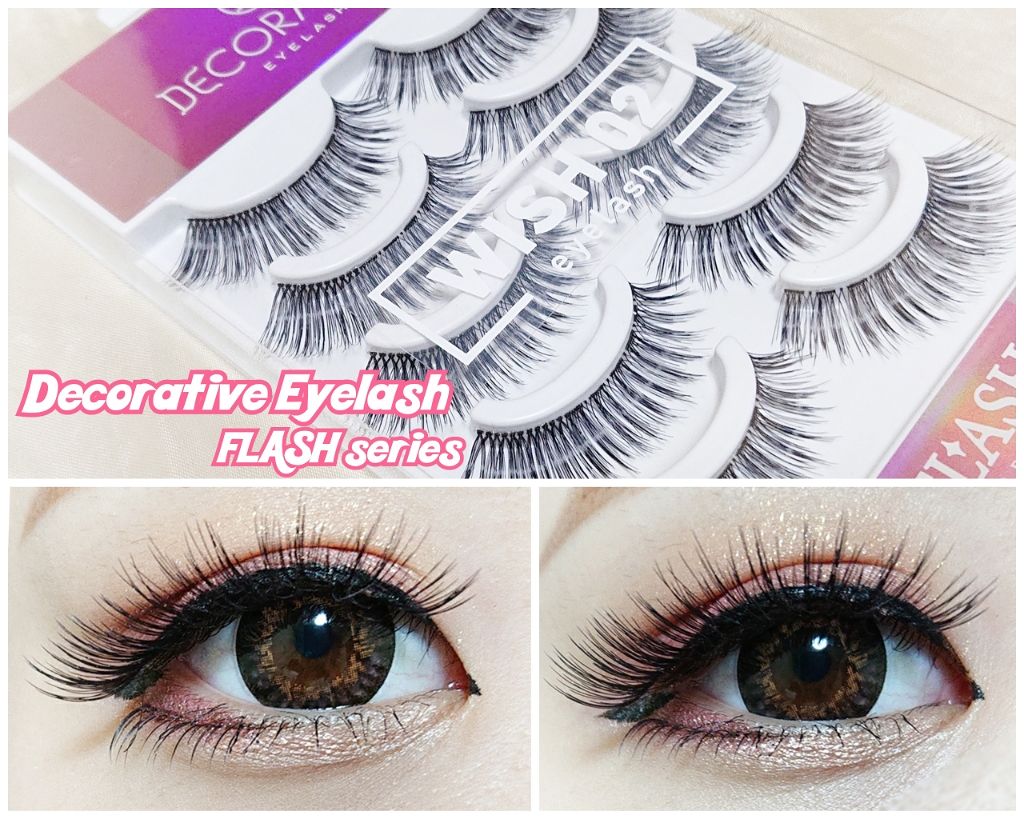 デコラティブアイラッシュ (上まつ毛用)｜Decorative Eyelashの口コミ