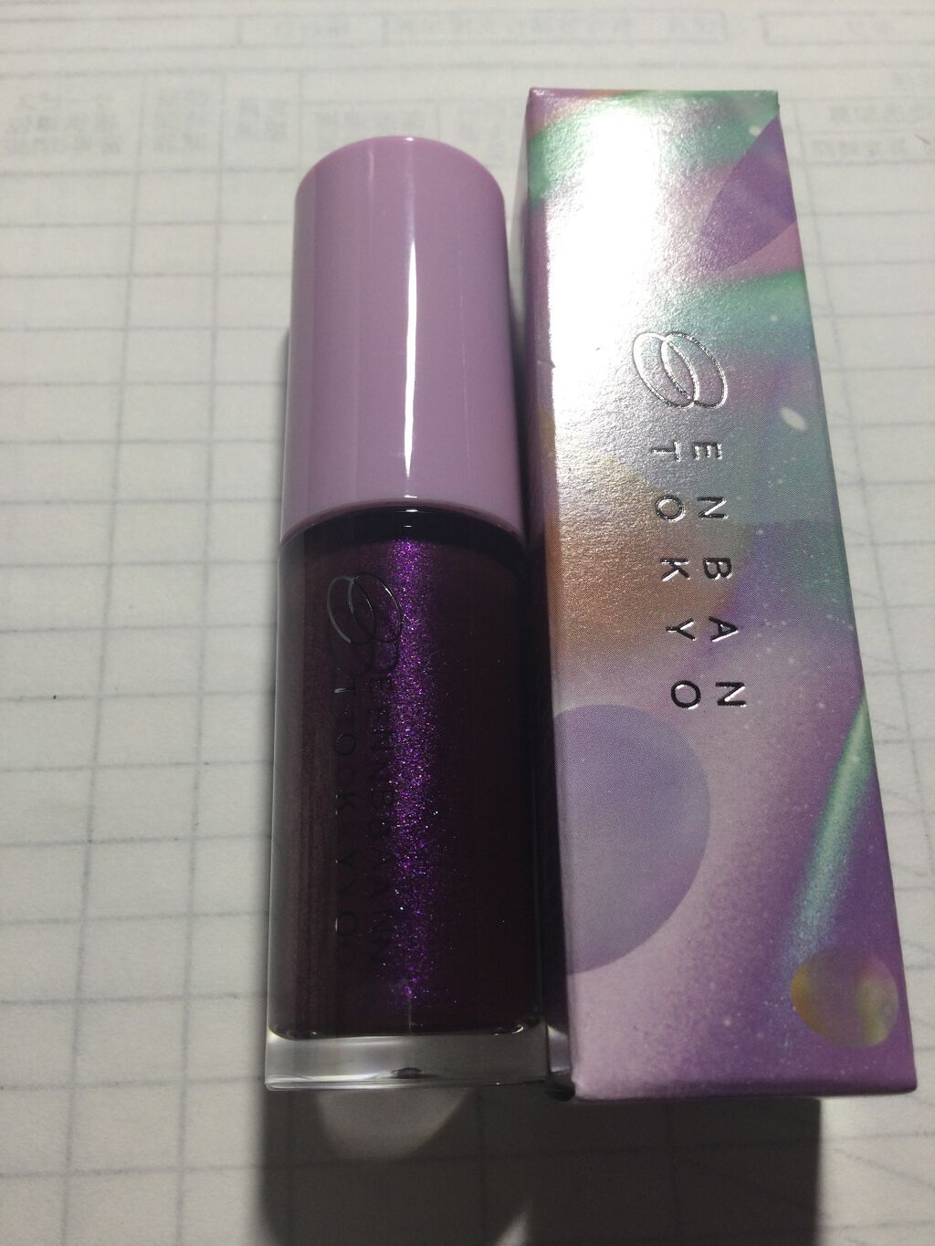 オーバーナイトリップティント/ENBAN TOKYO/口紅を使ったクチコミ(3枚目)