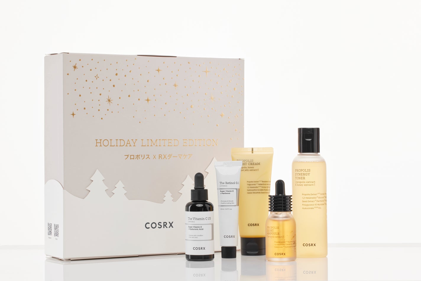 冬の美肌スペシャルケアセット COSRX