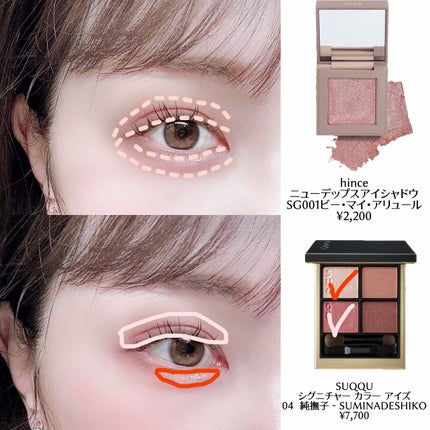 アイブロウ クリエイティブパレット/IPSA/パウダーアイブロウを使ったクチコミ(4枚目)