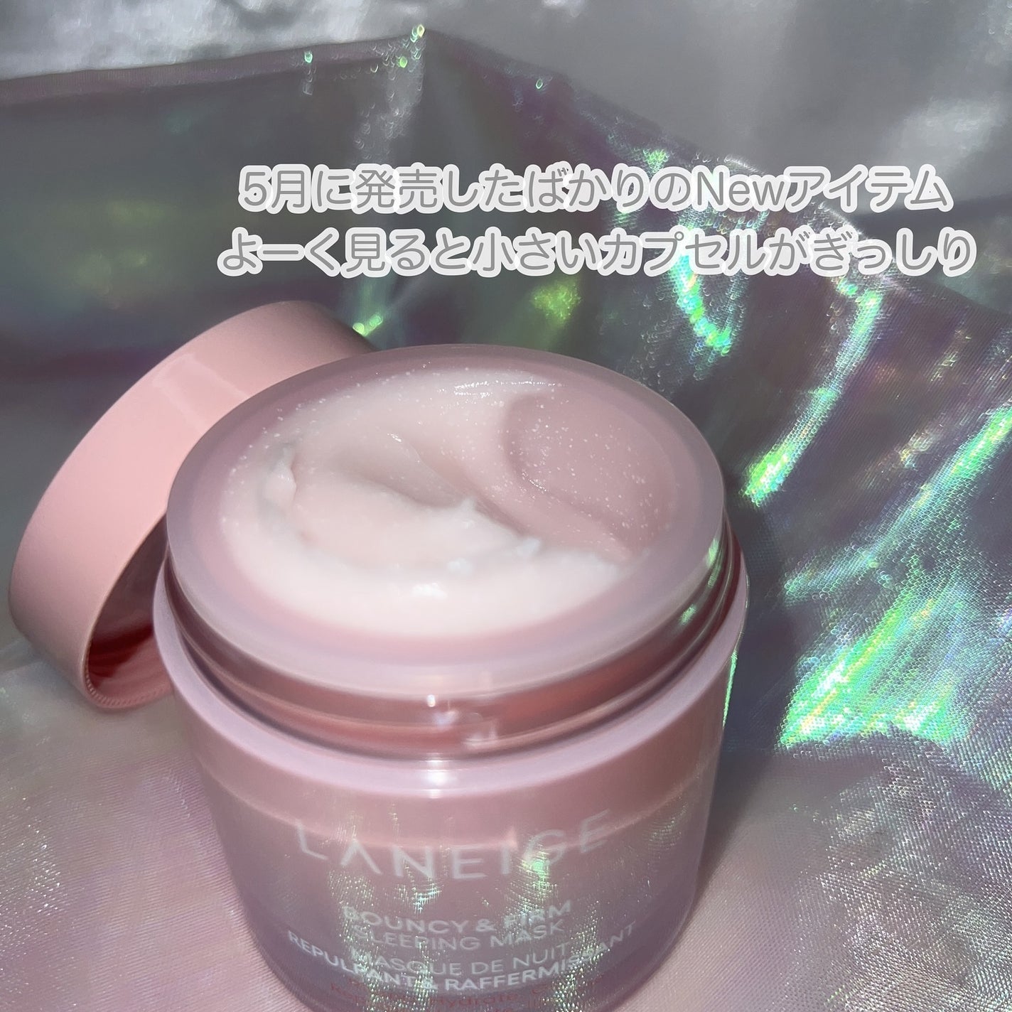 クリームスキン ローション/LANEIGE/化粧水を使ったクチコミ(5枚目)