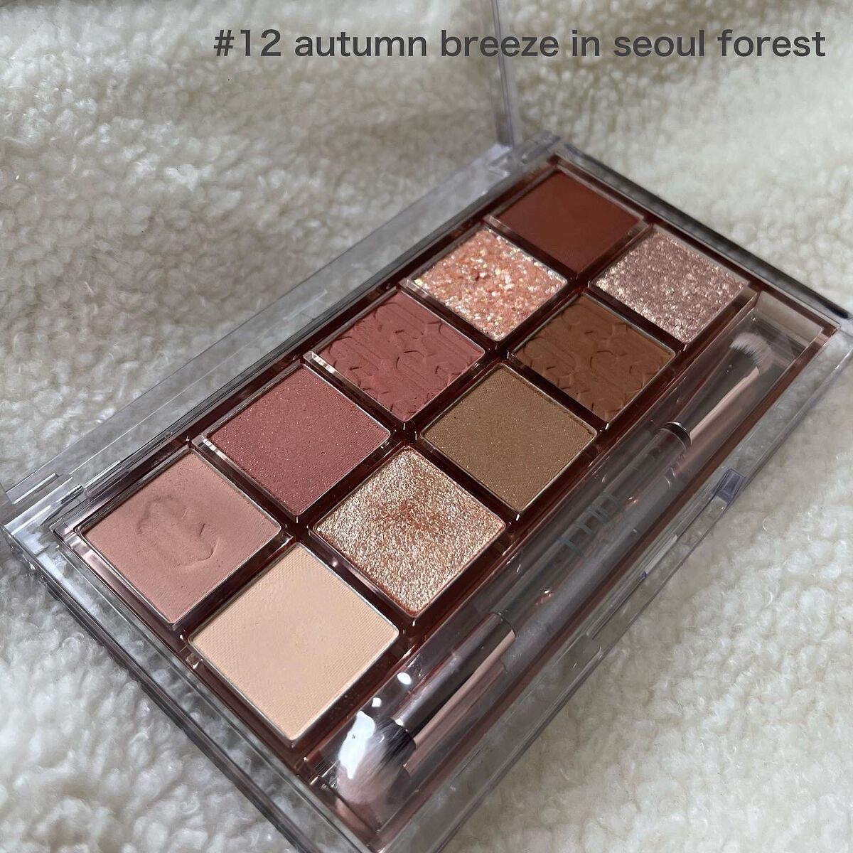 プロ アイ パレット/CLIO/アイシャドウパレットを使ったクチコミ(8枚目)