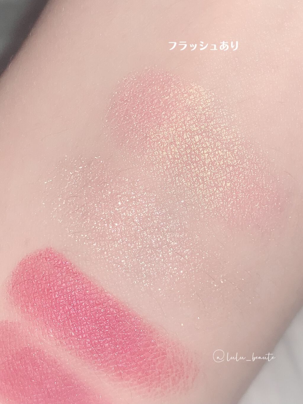 シグニチャー カラー アイズ/SUQQU/アイシャドウパレットを使ったクチコミ(4枚目)