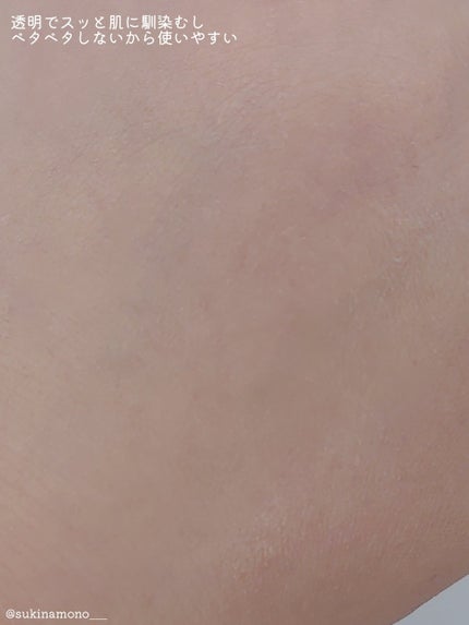 オマイサンスティック/YADAH/日焼け止めスティックを使ったクチコミ(4枚目)