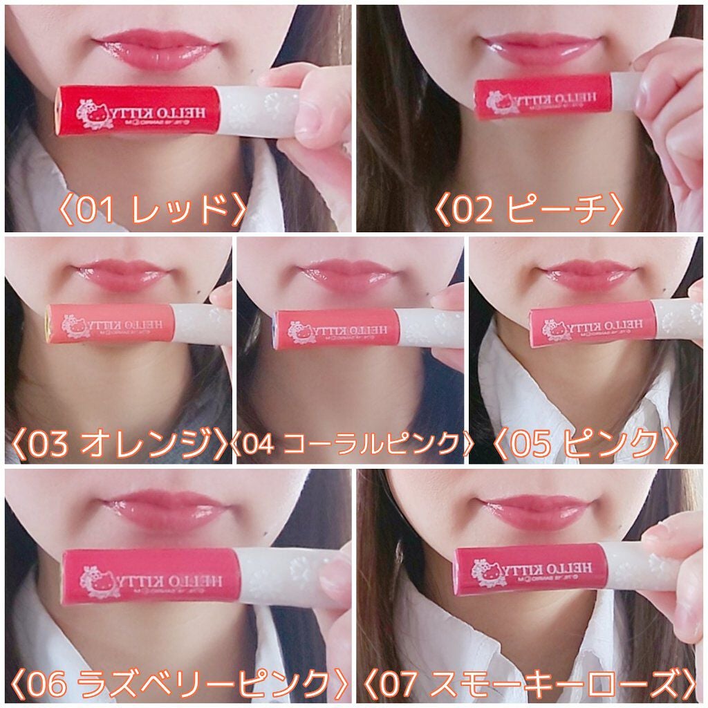 Blooming Kitty リップグロス/DAISO/リップグロスを使ったクチコミ(2枚目)