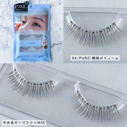 アイラッシュフィクサーEX 552/D-UP/つけまつげを使ったクチコミ(4枚目)