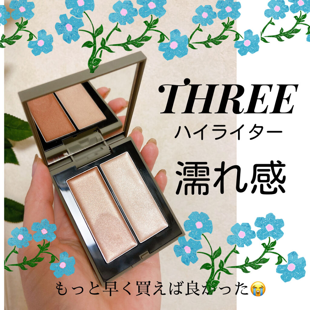 THREE シマリング グロー デュオ/THREE/クリームハイライトを使ったクチコミ（1枚目）