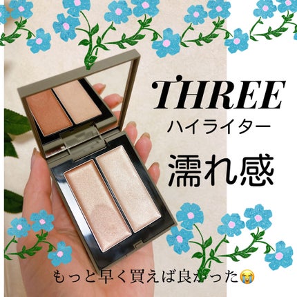 THREE シマリング グロー デュオ/THREE/クリームハイライトを使ったクチコミ(1枚目)